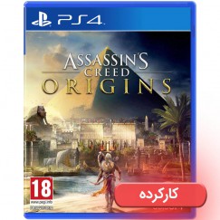 Assassin's Creed: Origins - R2 - PS4 - کارکرده